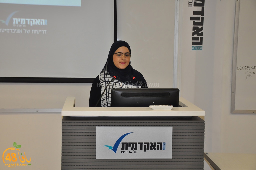 youm maftoo7 kolaya (14).JPG